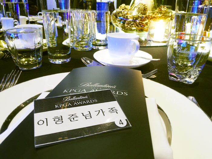 KPGA AWARDS 2015  (12)