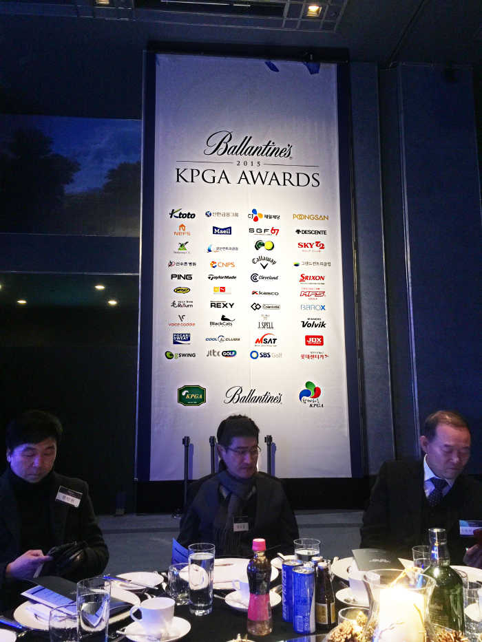 KPGA AWARDS 2015  (14)