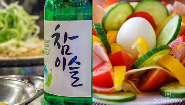 SOJU (1)