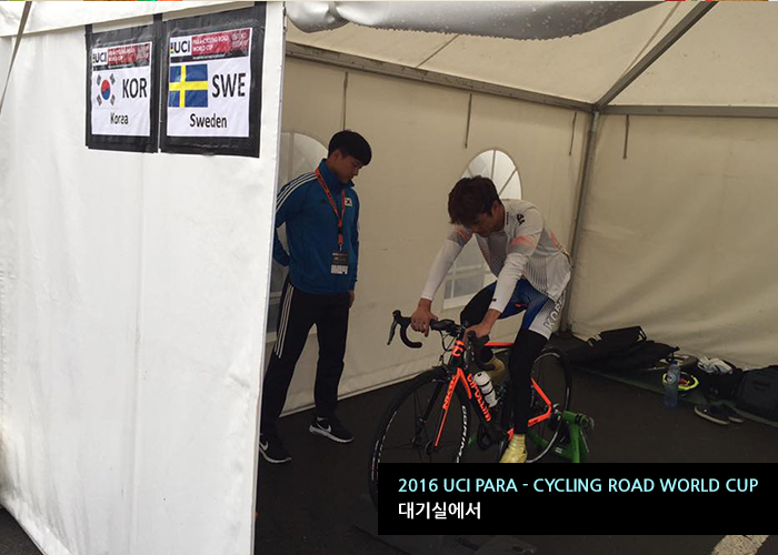 uci para cycling road world cup (1)