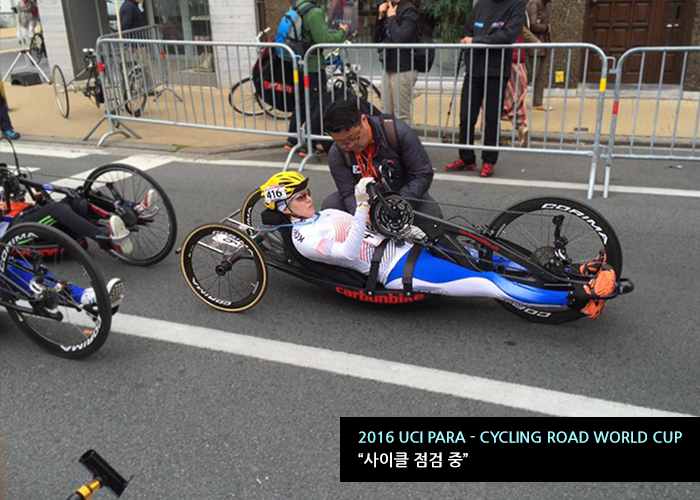 uci para cycling road world cup (6)