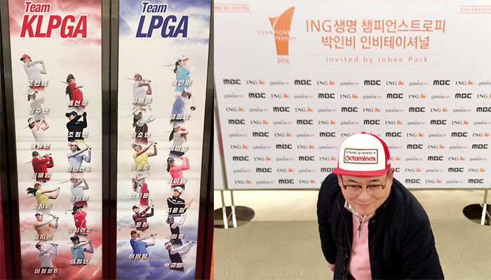 klpga-vs-lpga-4