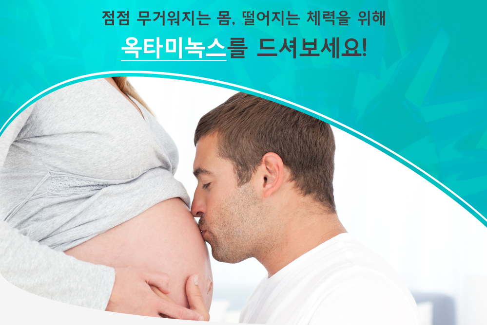 pregnant_info_1_04
