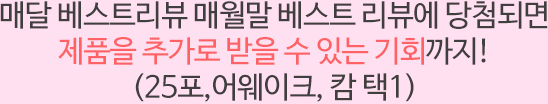 sub04_text