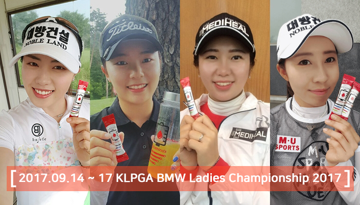 KLPGA